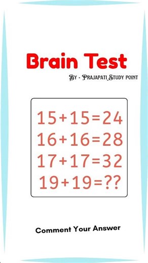 Only Genius Can Answer This 🤯 Brain Test Challenge #shorts #puzzle #braintest