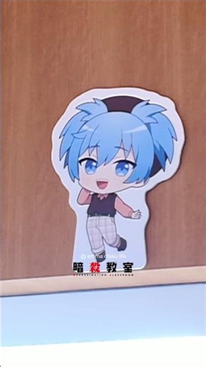 暗殺教室 Assassination Classroom