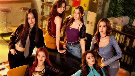 Girl Rules complete release schedule: When do new episodes drop and where to watch