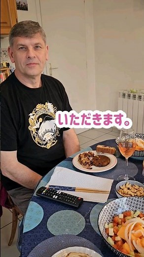 🇨🇵Saturday meal made by my French husband • Tonight's menu • Dried fruit bread #shorts #short