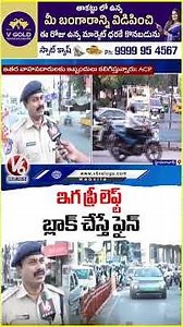 Face To Face With West Zone Traffic ACP Over Free Left Awareness | V6 Shorts