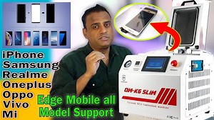 OM-K6 Slim All In One Airbag OCA Machine | OM K6 edge OCA Machine | Best oca machine in india | 91-7550177293 | New Gadget Nagri