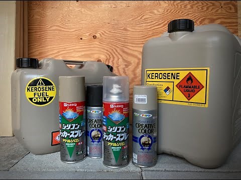 【DIY】ポリタンクを塗装する【リメイク】 / spray paint plastic containers