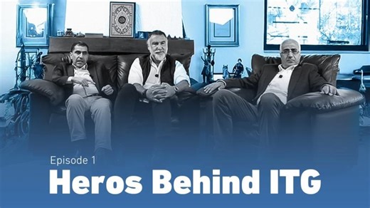 Heroes Behind ITG - How it all Started | Integrated Technology Group (ITG)