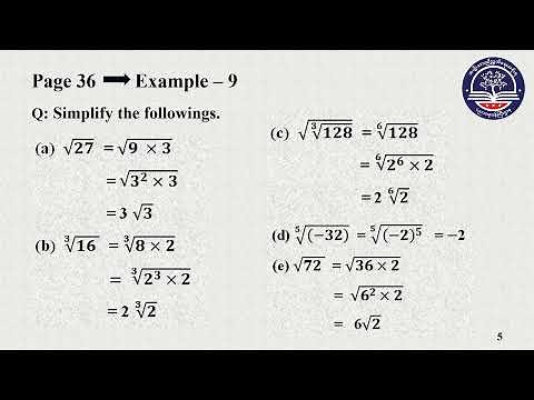 Grade 10 Mathematics, Chapter 2 (Part 3)