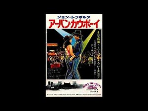 Immortal Movie Music 『 アーバン・カウボーイ（Urban Cowboy） 』 original sound track 1980. Looking for Love