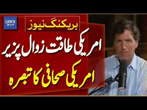 Global US Power in Decline, Says American Journalist | Breaking News | Dawn News