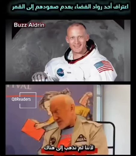 3.6K views · 120 reactions | #book #read #Q8readers #اقوال #اقتباسات #ثقافة #library #yawmii #booktagram #quotes #creatorsearchinsights | QReaders AB | Facebook