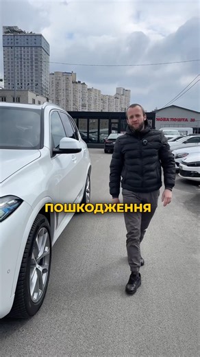 BMW X5 40i (Facelift) 2023 with 57,000 km mileage🔥 #autopodium #bmw