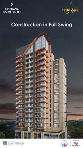 “Construction in Full Swing 🚧 | See This Dombivli Project Before Everyone Else!”