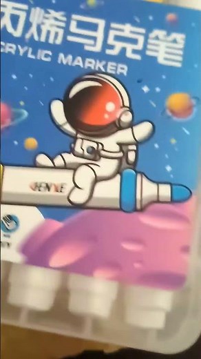 Making an old style treasure map