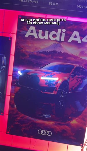 Макет и стоимость в тг @neoneasy. #мужскойподарок #подарокпапе #постерсавто