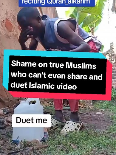 Beautiful Quran Recitation in Melodic Duet Format