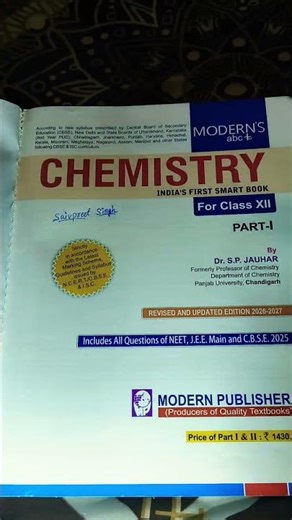 Best chemistry book for class 12th cbse #books