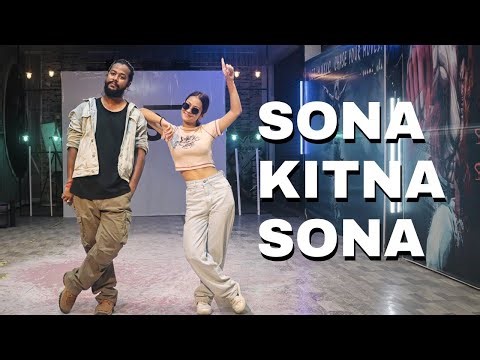 Easy Bollywood Couple Dance for Wedding | Sona Kitna Sona Hai | R N BLUES STUDIO