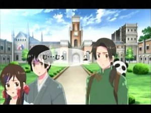学園ヘタリア 中国＆日本編