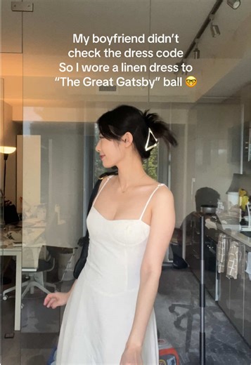 The Great Gatsby Ball Dress Code Explained