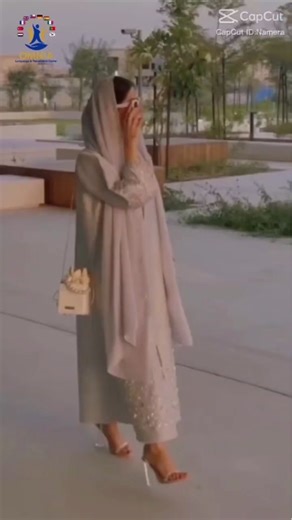 Islamic Fashion: Modest Outfits of the Day
