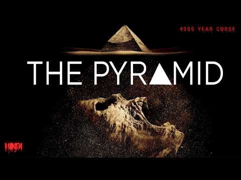 4000 साल Purana Shraapit Pyramid | The Pyramid (2014) Movie Explained in Hindi/Urdu