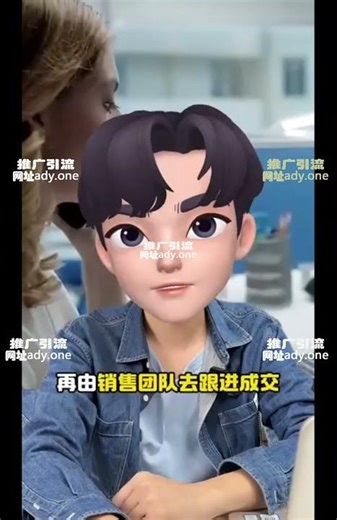 推广引流代投可接任何产品和行业！bing必应代投，bing必应广告代投，bing必应推广引流，bing必应代运营，bing必应开户！网站：ady.one