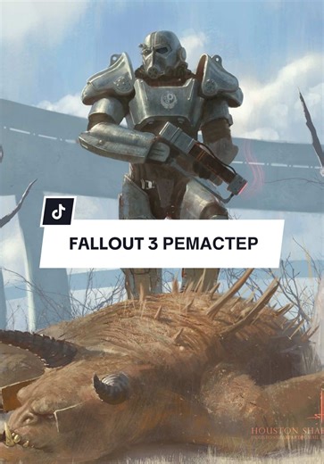 Exploring Fallout 3 Remastered: A Comprehensive Review