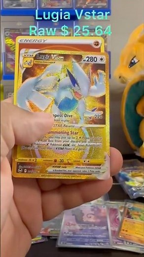🔥 Lugia VSTAR Pull! Silver Tempest #shorts #cards#pokemon