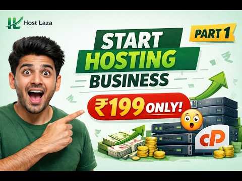 How to Start a Hosting Business for ₹199? 😳 | Reseller Hosting Full Guide (Part 1)