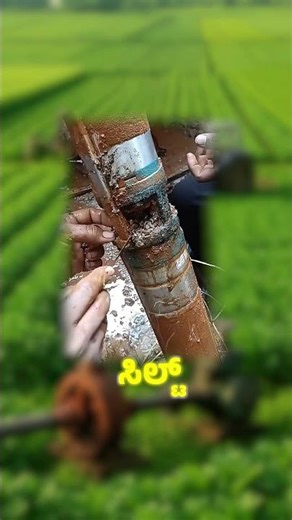 Overload and why it’s needed? #submersiblepumps