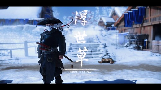 Ghost of Tsushima: Hidden in Snow Walkthrough