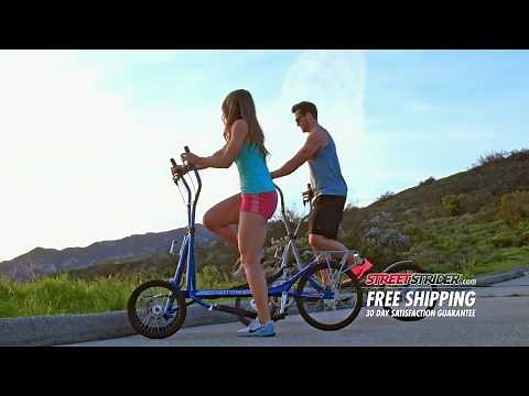 StreetStrider | The Elliptical that MOVES You! | 2017