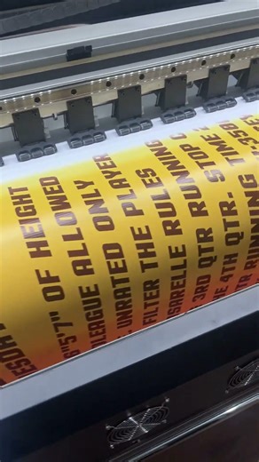 دقة التفاصيل في الطباعة الكبيرة 🎯 | Precision in large format printing #logo #customprinting