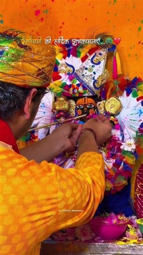 sanwariya seth ki arti💗 #song#love#singer#sorts#shyam#unfrez#sawariyaseth#songlyrics#live#radheshyam