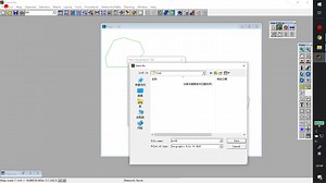 TransCAD交通四阶段简易流程