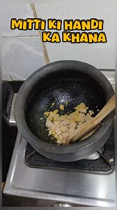 2.3K views · 20 reactions | cleaning cooking clay pot #shortsfeed...