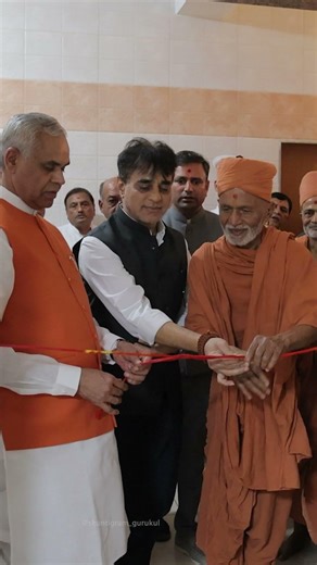 🎉 Grand Opening – Shree Swaminarayan Gurukul International School, Shantigram 🎉#GrandOpening