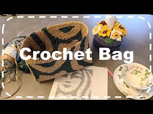 [DIY Kit] 스타벅스무늬 코바늘 라피아 가방뜨기 Ver.2_ How to crochet raffia bag
