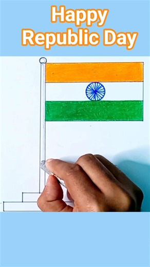 Happy Republic Day Drawing / India Flag Drawing #ytshorts #shortsfeed #shorts #india #republicday