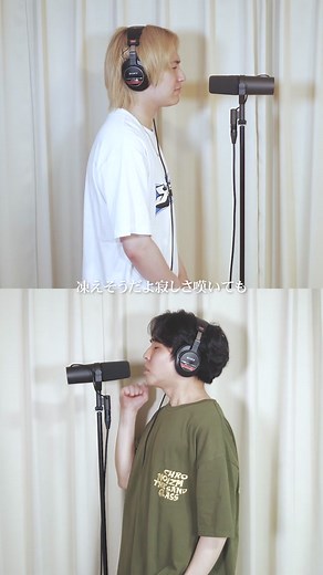 Novelbright本人2人で「ツキミソウ」 歌ってみたら大優勝したwww