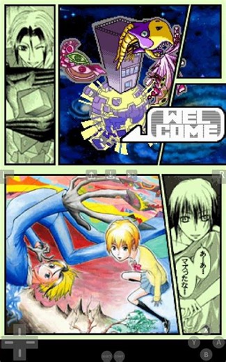 Jump Ultimate Stars - Majin Tantei Nougami Neuro Demon Realm