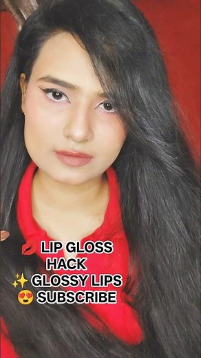 💋 Lip Gloss Hack 😍✨ #LipGlossHack #LipHack #MakeupHack #Shorts #YouTubeShorts