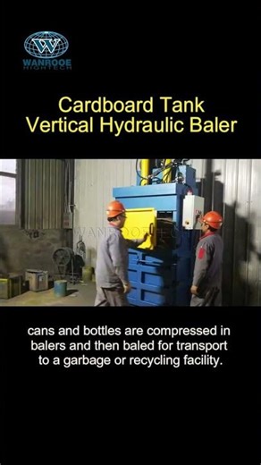 How to operate a hydraulic baling machine for convenient waste cardboard bundling？#machine #shorts