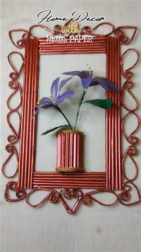 Diy Home Decore with news paper #shorts #diy #craft #art #viral #handmadewithlove #walldecor #crafts