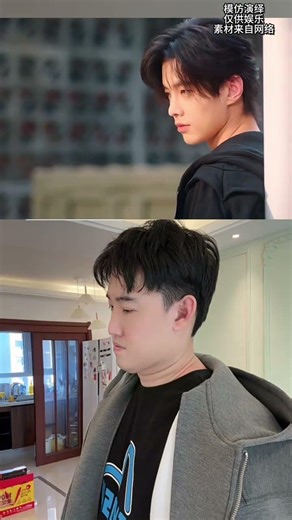 Children should not drink strong coffee #Double-track#Yu Shuxin#What is it#Imitation#Sweet