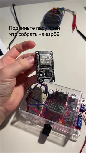 #arduino #arduinoproject #радиолюбитель #ардуино #радиодетали