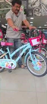 kross blue bell 20t ledies cycle 6-10year