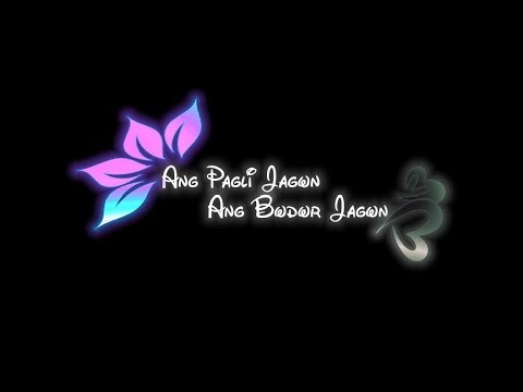 Ang Pagli Jagwn Ang Bwdwr Jagwn Bodo black screen status ❣️❣️❣️🌹🌹🌹