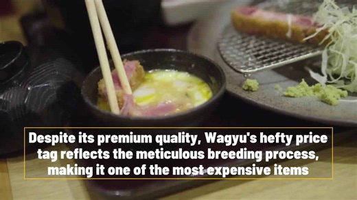 What Is 'Wagyu' Beef?