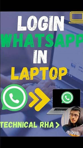 How to use WhatsApp in Laptop || How Use WhatsApp Without Phone #tech #technology #boosted #shorts