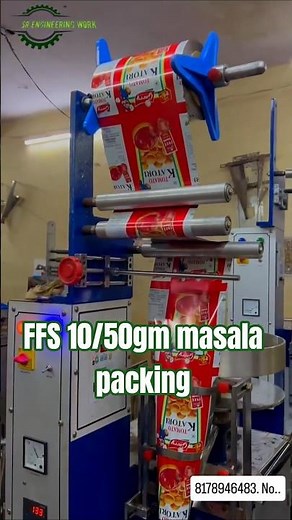 #automaticmachine FFS mechanical 10gm×50gm pack masala packing machine #foodpackagingmachine