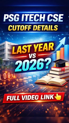 PSG ITech Joining Ku Ethana Cutoff Thevai? 🎯 #psgitech #tnea2026 #tamil